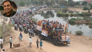 Photo of तिरंगे में लिपटकर पहुंची वीर सपूत की पार्थिव देह, राजकीय सम्मान के साथ हुआ अंतिम संस्कार