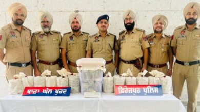 Photo of पंजाब: फिरोजपुर पुलिस ने तीन तस्करों को किया गिरफ्तार