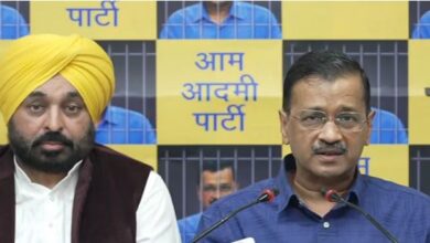 Photo of पंजाब AAP के संगठन में बड़ा बदलाव, पांच विधायकों को बनाया गया राज्य उपाध्यक्ष