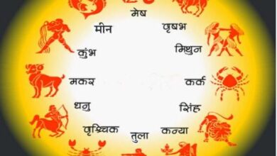 Photo of 01 मई 2025 का राशिफल