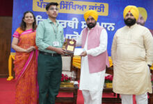 Photo of शिक्षा क्षेत्र को गति देने के लिए लीक से हटकर कदम उठा रहे हैं: सीएम मान