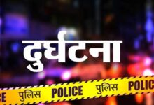 Photo of दिल्ली: तेज रफ्तार टेंपो ने बाइक को जोरदार टक्कर मारी, तीन लोगों की हुई मौत