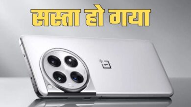 Photo of ₹44,999 वाला OnePlus 13R अब मिल रहा है भारी डिस्काउंट पर