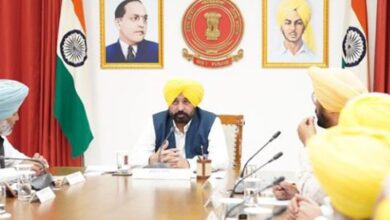 Photo of पंजाब कैबिनेट का बड़ा फैसला! नई पॉलिसी को दी मंजूरी