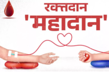 Photo of रक्तदान कर रहे हैं तो 6 बातों का रखें ध्‍यान