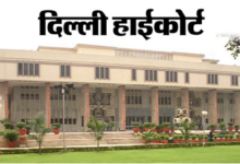 Photo of दिल्ली: सिनेमा हॉल मालिकों को देनी होगी सिक्योरिटी मनी
