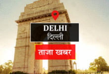 Photo of दिल्ली: नमो भारत कॉरिडोर को मिला वैश्विक सम्मान