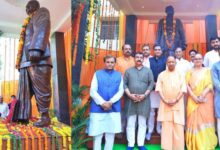 Photo of यूपी: सीएम योगी ने डॉ मुखर्जी की प्रतिमा पर पुष्पार्पित कर किया नमन