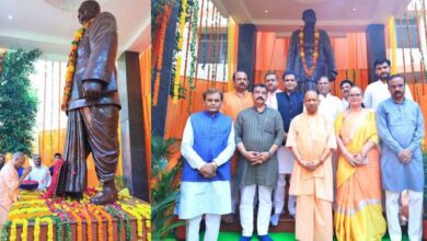 Photo of यूपी: सीएम योगी ने डॉ मुखर्जी की प्रतिमा पर पुष्पार्पित कर किया नमन