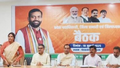 Photo of पंच कमल कार्यालय में BJP की अहम बैठक शुरू, मोहन लाल बड़ौली कर रहे अध्यक्षता