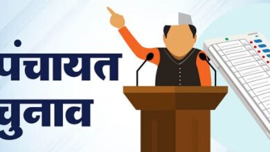 Photo of आज होगी पहले चरण की वोटिंग, 17,829 प्रत्याशियों का भाग्य होगा मतपेटियों में कैद