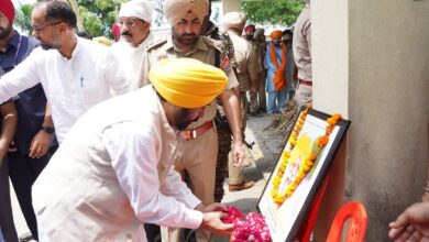Photo of “फौजा सिंह की कड़ी मेहनत, समर्पण और लगन सदैव युवा पीढ़ियों को प्रेरित करती रहेगी” – सीएम मान