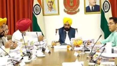 Photo of पंजाब सरकार का कर्मचारियों के लिए बड़ा ऐलान…