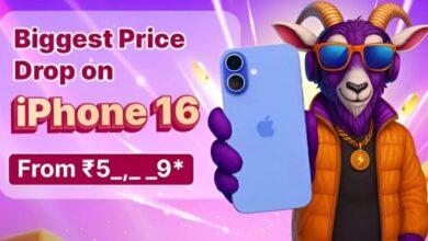 Photo of Flipkart GOAT सेल में iPhone 16 पर सबसे बड़ा डिस्काउंट