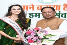 Photo of सीएम साय से मिस यूनिवर्स छत्तीसगढ़ डॉ. अंजली पवार ने की मुलाकात