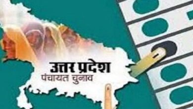 Photo of यूपी: त्रिस्तरीय पंचायत चुनाव की तैयारी, 14 अगस्त से बनेंगे नए वोटर