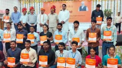 Photo of देशभर में 16वां रोजगार मेला: अजमेर में 118 अभ्यर्थी हुए लाभान्वित, केंद्रीय मंत्री ने सौंपे नियुक्ति पत्र