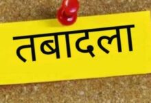 Photo of राजस्थान में एक साथ 91 IPS अफसरों का तबादला