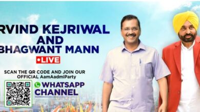 Photo of AAP MLA Chaitar Vasava की गिरफ्तारी के विरोध में जनसभा