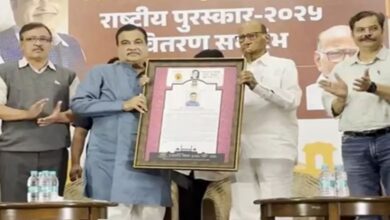 Photo of सम्मान: नितिन गडकरी चिंतामणराव देशमुख राष्ट्रीय पुरस्कार से सम्मानित