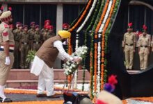 Photo of कारगिल विजय दिवस के अवसर पर सीएम मान द्वारा शहीद सैनिकों को श्रद्धांजलि अर्पित