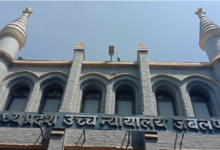 Photo of जबलपुर: यूनियन कार्बाइड के जहरीले कचरे का कर दिया है विनष्टीकरण