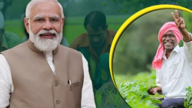 Photo of PM Kisan Yojana की 20वीं किस्त इस हफ्ते आएगी? इससे पहले चेक कर लें बेनिफिट लिस्ट में नाम
