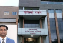 Photo of मध्य प्रदेश नगरीय निकायों में विकास कार्यों में लापरवाही करने वाले ठेकेदारों पर कार्रवाई,आठ ठेकेदार ब्लैक लिस्ट