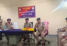 Photo of  IGP विकास कुमार की जनसुनवाई, नशे के खिलाफ समाज को एकजुट होने का आह्वान