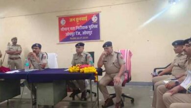 Photo of  IGP विकास कुमार की जनसुनवाई, नशे के खिलाफ समाज को एकजुट होने का आह्वान