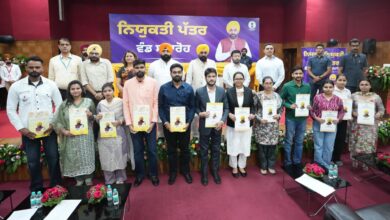 Photo of तीन वर्षों में युवाओं को 55,000 से अधिक सरकारी नौकरियाँ देने वाला देश का पहला राज्य बना पंजाब – सीएम मान