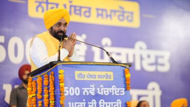 Photo of सीएम मान ने आज ऐतिहासिक धरती श्री फतेहगढ़ साहिब में राज्य के 500 गांवों में पंचायत घर और कॉमन सर्विस सेंटर की नई इमारत का वर्चुअल तौर पर नींव पत्थर रखा