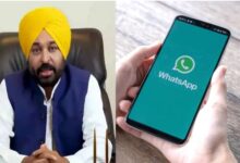 Photo of पंजाब के सभी 881 आम आदमी क्लीनिकों में WhatsApp चैटबॉट की शुरुआत
