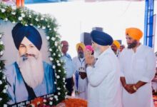 Photo of संत हरचंद सिंह लोंगोवाल की बरसी, विभिन्न दलों के समागम, आप ने लगाया रक्तदान कैंप