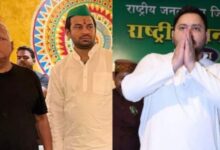 Photo of पहली बार तेज प्रताप यादव ‘अबकी बार तेजस्वी सरकार’ का नारा सुनकर भड़के