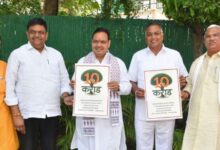 Photo of हरियालो राजस्थान अभियान ने रचा नया कीर्तिमान, दस करोड़ पौधे लगाए