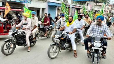 Photo of लैंड पूलिंग का विरोध: किसानों ने निकाला मोटरसाइकिल मार्च…