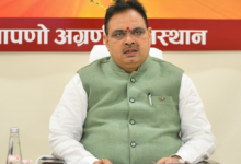 Photo of सीए सदस्यों के लिए आर्टिफिशियल इंटेलीजेंस नवाचार शिखर सम्मेलन