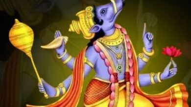Photo of  वराह जयंती को खास बनाने के लिए करें ये आरती, शुत्रओं से होगी रक्षा 