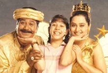 Photo of Son Pari की ‘फ्रूटी’ 25 साल बाद अब दिखती हैं ऐसी