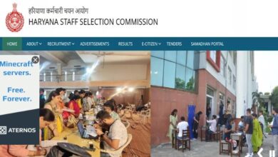Photo of  जल्द ही जारी होगा हरियाणा सीईटी का रिजल्ट, इन पांच स्टेप्स से कर सकेंगे चेक