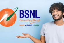 Photo of BSNL के प्रीपेड प्लान्स हुए और सस्ते:  मिल रहा ये जबरदस्त ऑफर