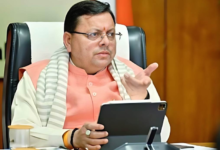 Photo of सीएम धामी ने नकल विरोधी कानून बनाकर नकल माफिया पर शिकंजा कसा