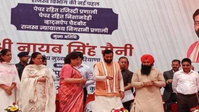 Photo of हरियाणा की डिजिटल उड़ान: सीएम सैनी ने लॉन्च किया पेपरलेस रजिस्ट्री सिस्टम