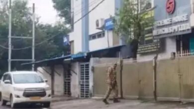Photo of भोपाल में आयकर विभाग की बड़ी कार्रवाई…
