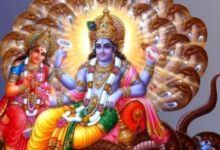 Photo of अनंत चतुर्दशी पर करें देवी लक्ष्मी की खास पूजा