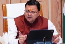 Photo of सीएम धामी का बड़ा बयान, सीबीआई जांच कराई तो लटक जाएगी भर्ती प्रक्रिया