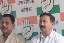 Photo of  यूकेएसएसएससी पेपर लीक के विरोध में आज कांग्रेस का प्रदेश भर में प्रदर्शन