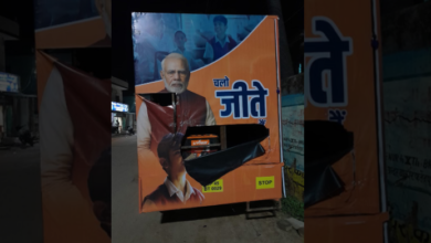 Photo of बिहार: भाजपा के प्रचार रथ पर किसने किया हमला?