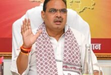 Photo of राजस्थान:   जीतो कनेक्ट-2025 का उद्घाटन